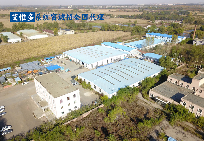 興德順系統門窗地圖